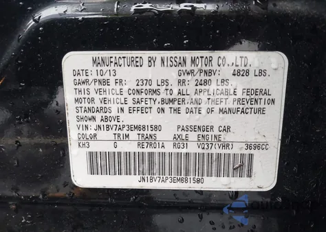 2014 Infiniti Q50 Premium из США, поврежденный, VIN JN1BV7AP3EM681580